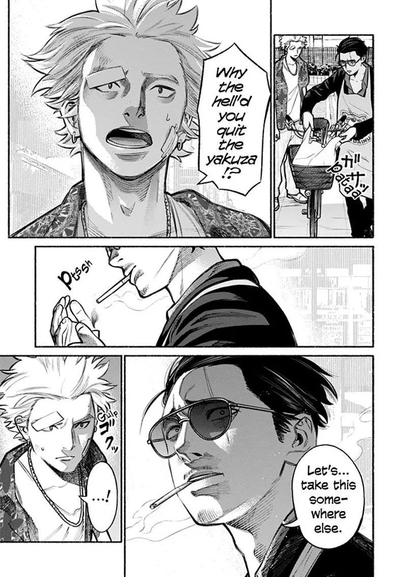 Gokushufudou: The Way of the House Husband Chapter 3 page 5