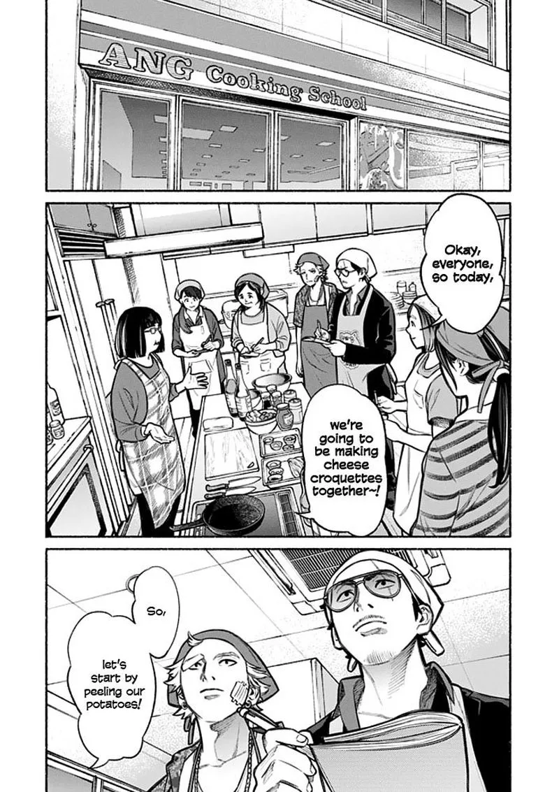 Gokushufudou: The Way of the House Husband Chapter 3 page 6
