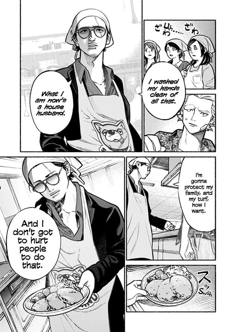 Gokushufudou: The Way of the House Husband Chapter 3 page 9