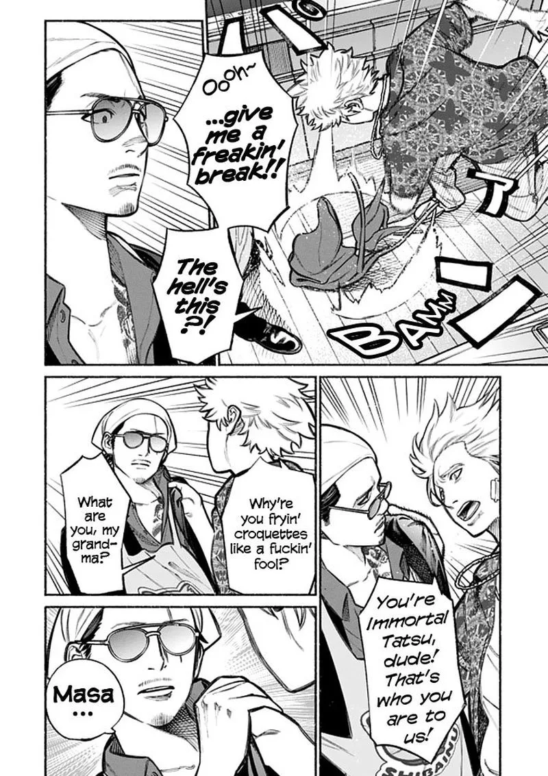 Gokushufudou: The Way of the House Husband Chapter 3 page 8