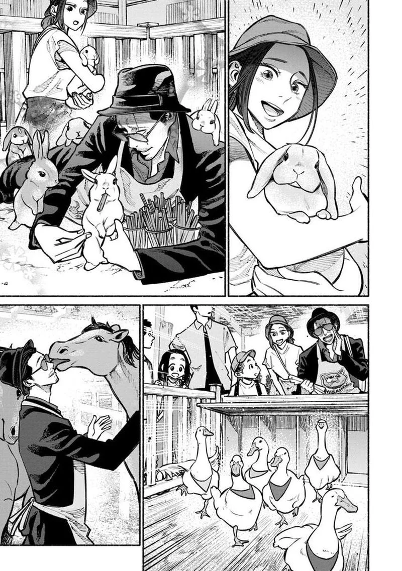 Gokushufudou: The Way of the House Husband Chapter 30 page 5