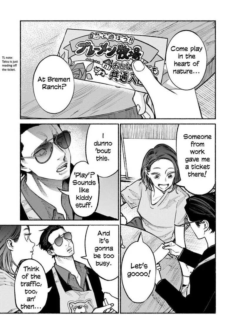 Gokushufudou: The Way of the House Husband Chapter 30 page 1