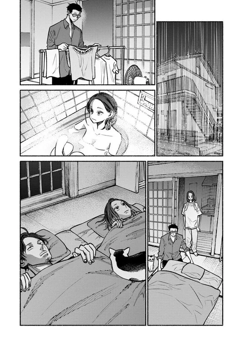 Gokushufudou: The Way of the House Husband Chapter 30 page 14