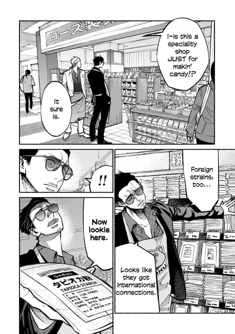 Gokushufudou: The Way of the House Husband Chapter 31 page 6