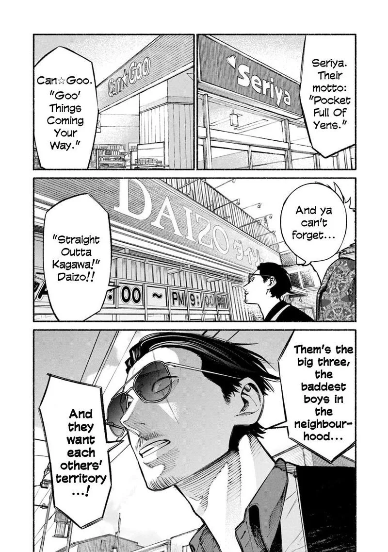 Gokushufudou: The Way of the House Husband Chapter 32 page 3