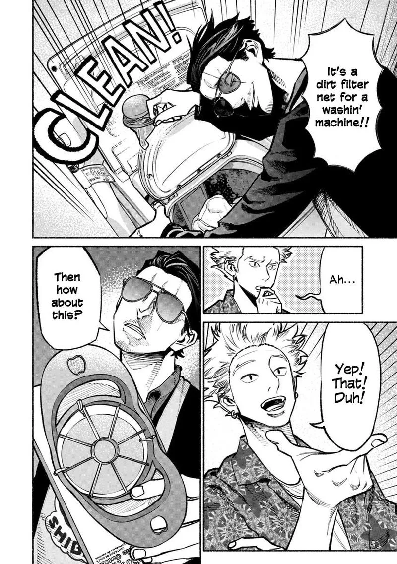Gokushufudou: The Way of the House Husband Chapter 32 page 10