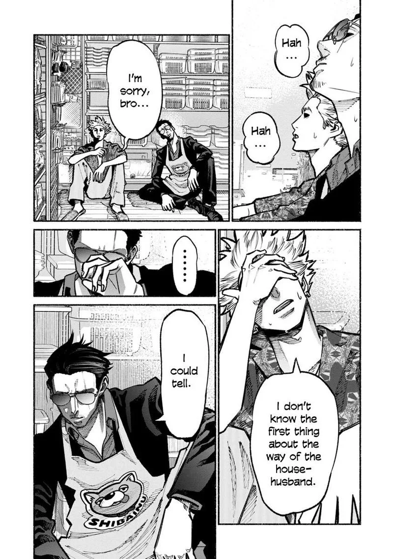Gokushufudou: The Way of the House Husband Chapter 32 page 13