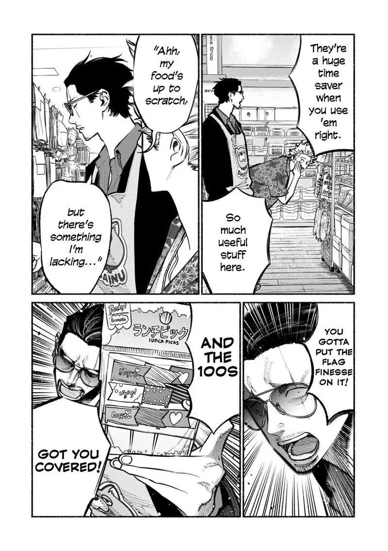 Gokushufudou: The Way of the House Husband Chapter 32 page 6