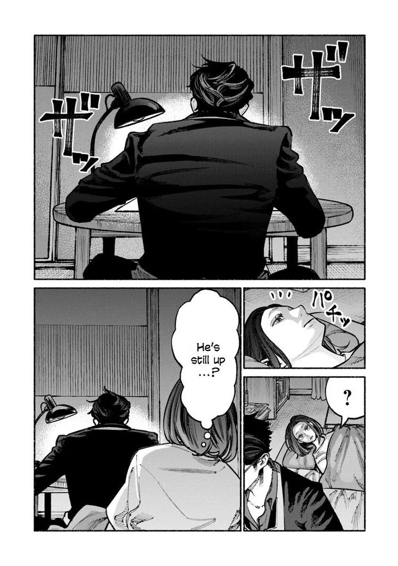 Gokushufudou: The Way of the House Husband Chapter 33 page 1