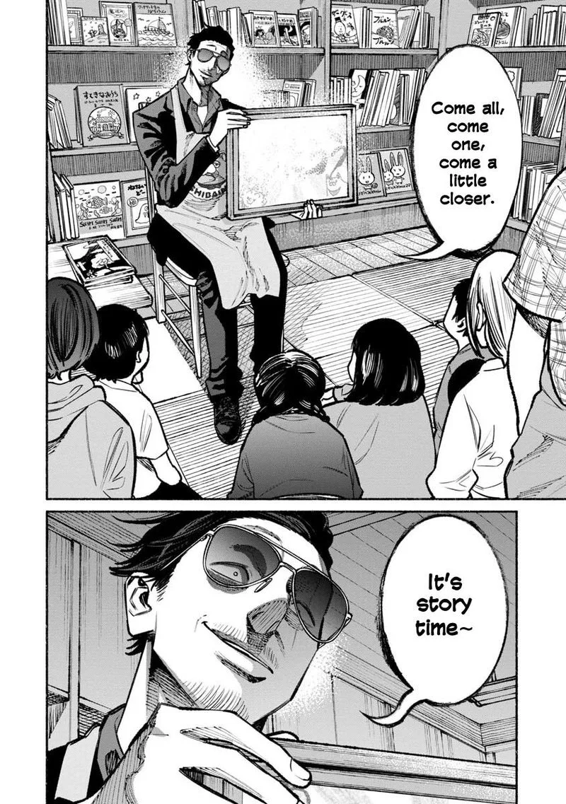 Gokushufudou: The Way of the House Husband Chapter 33 page 4