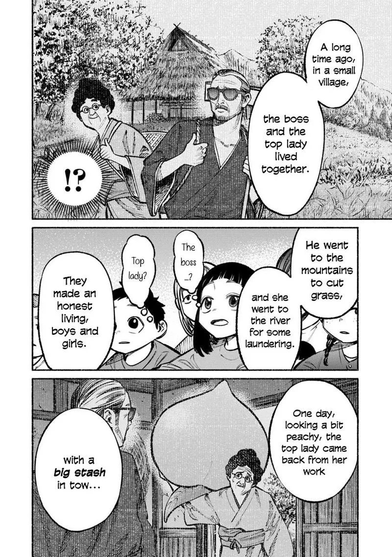 Gokushufudou: The Way of the House Husband Chapter 33 page 6