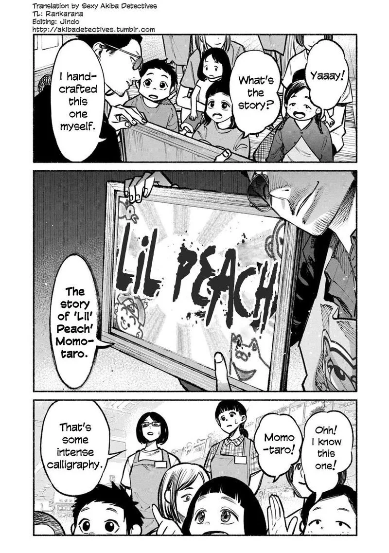 Gokushufudou: The Way of the House Husband Chapter 33 page 5