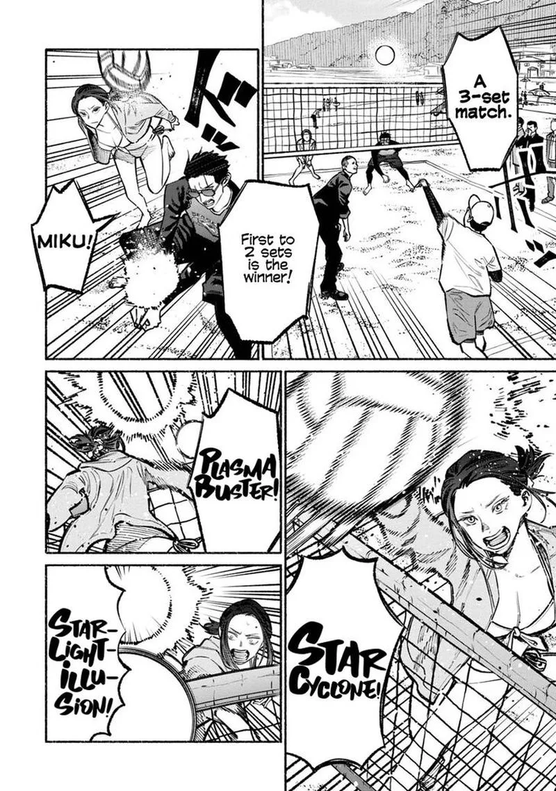 Gokushufudou: The Way of the House Husband Chapter 34 page 8
