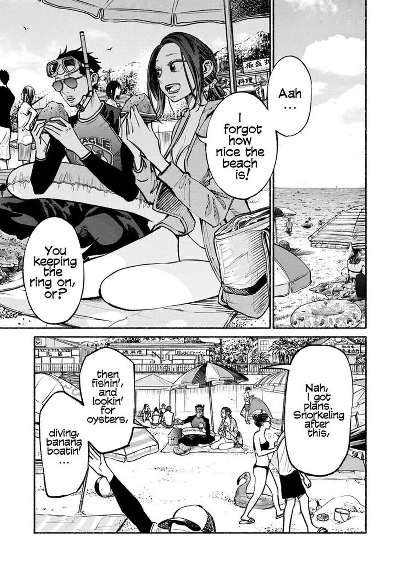 Gokushufudou: The Way of the House Husband Chapter 34 page 3