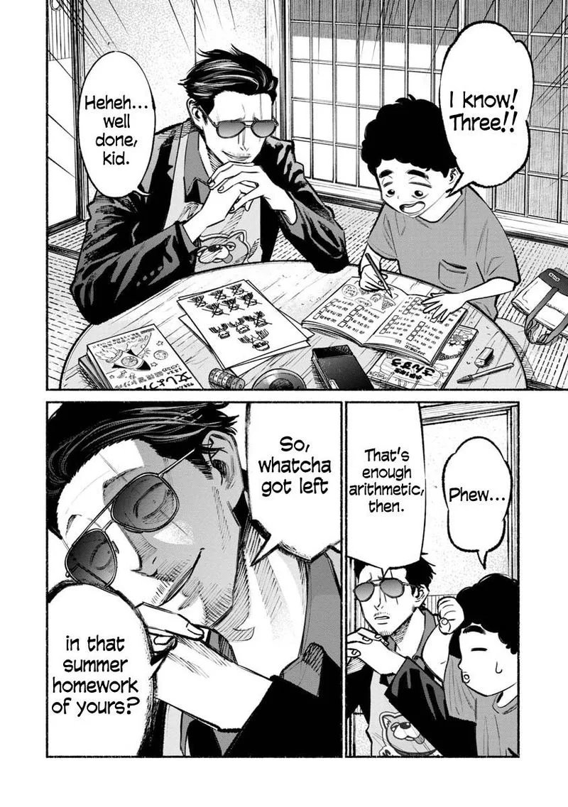 Gokushufudou: The Way of the House Husband Chapter 35 page 2