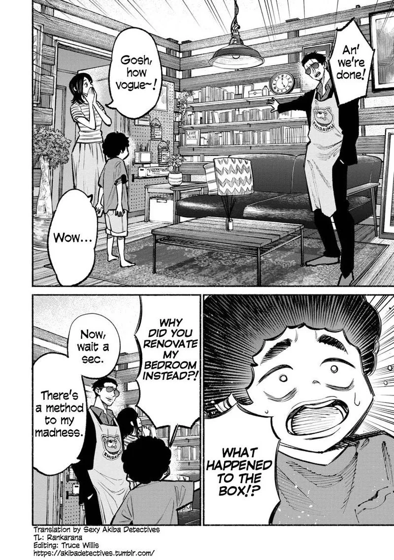 Gokushufudou: The Way of the House Husband Chapter 35 page 6