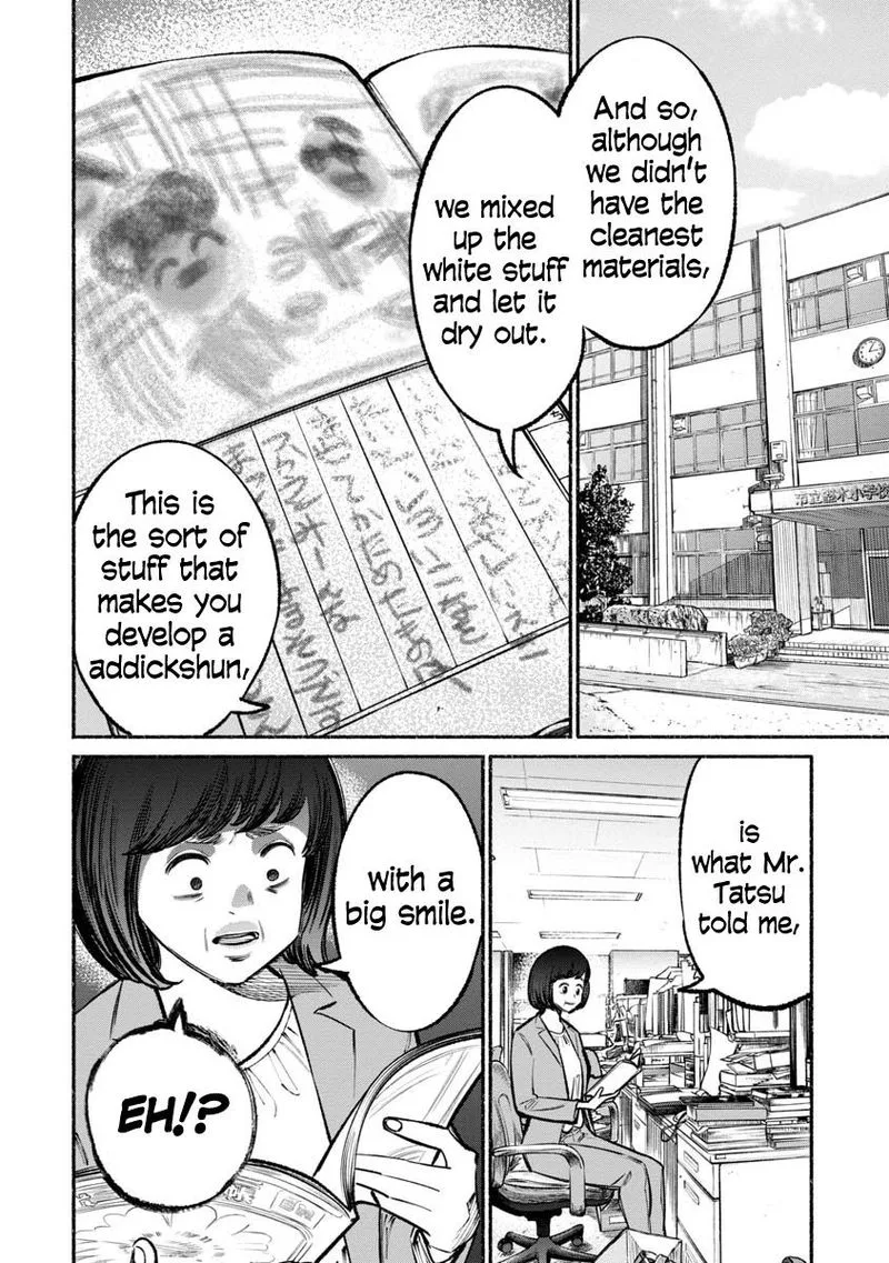 Gokushufudou: The Way of the House Husband Chapter 35 page 12
