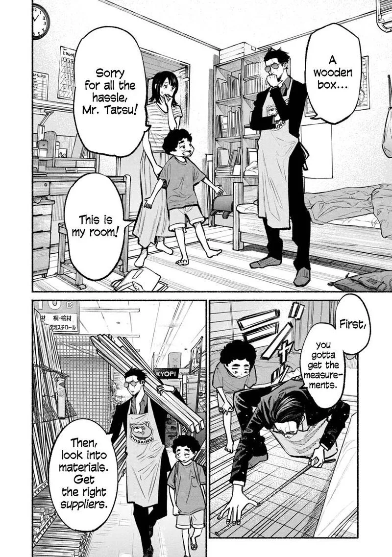Gokushufudou: The Way of the House Husband Chapter 35 page 4