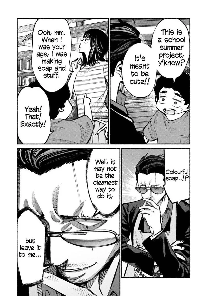 Gokushufudou: The Way of the House Husband Chapter 35 page 8