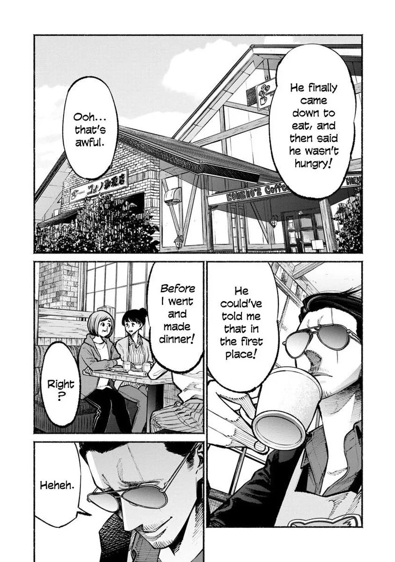 Gokushufudou: The Way of the House Husband Chapter 36 page 1
