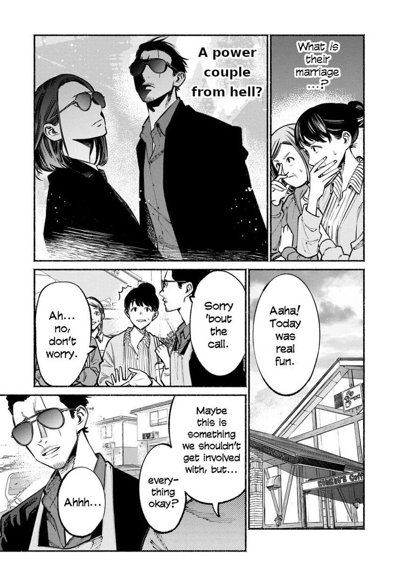 Gokushufudou: The Way of the House Husband Chapter 36 page 11