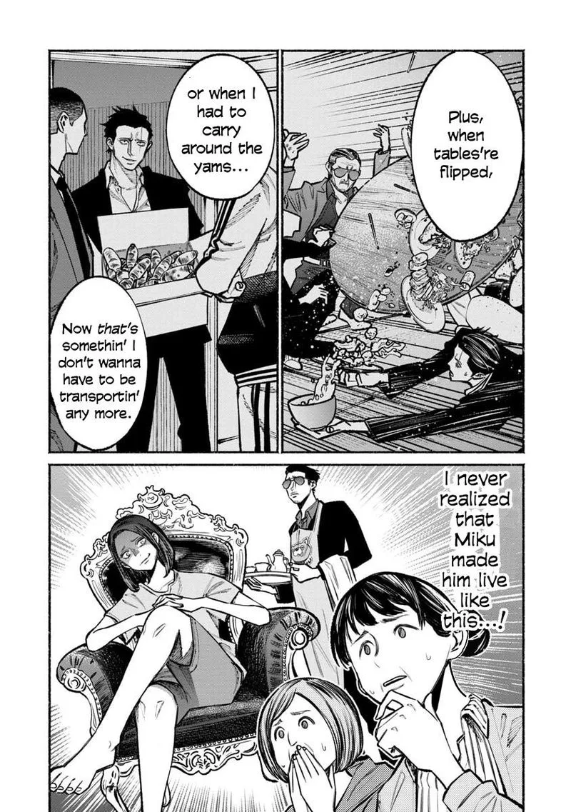 Gokushufudou: The Way of the House Husband Chapter 36 page 7