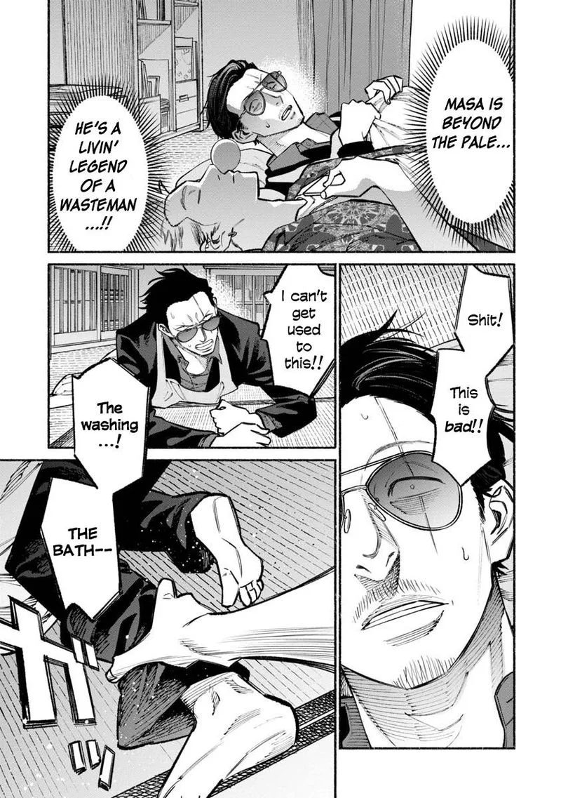 Gokushufudou: The Way of the House Husband Chapter 37 page 13