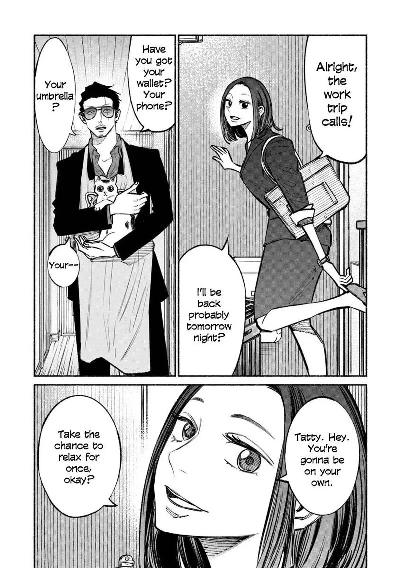 Gokushufudou: The Way of the House Husband Chapter 37 page 1