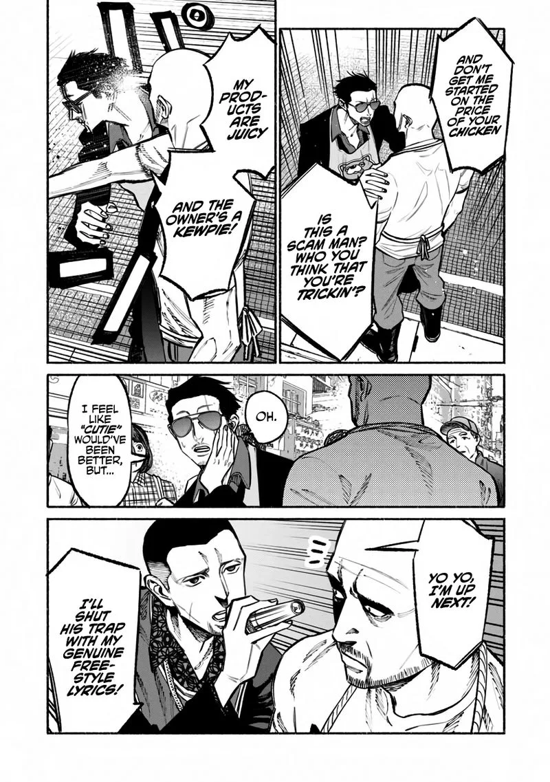 Gokushufudou: The Way of the House Husband Chapter 38 page 11