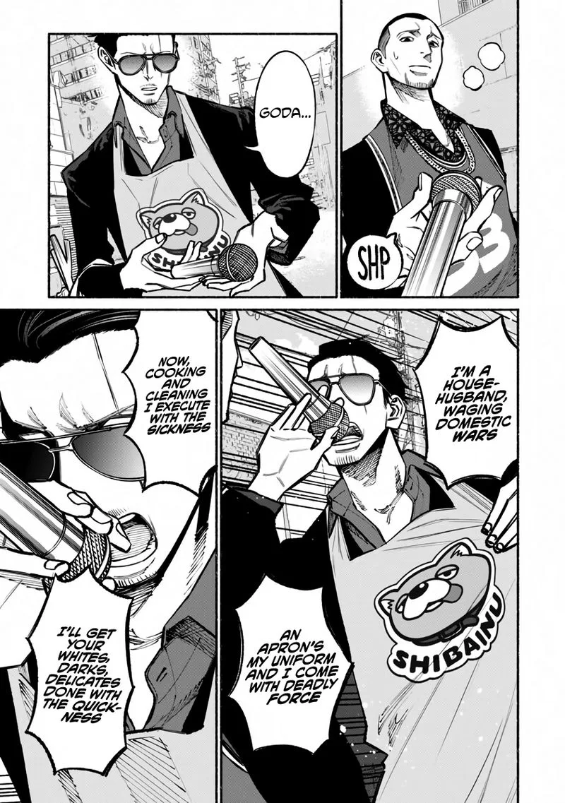 Gokushufudou: The Way of the House Husband Chapter 38 page 5