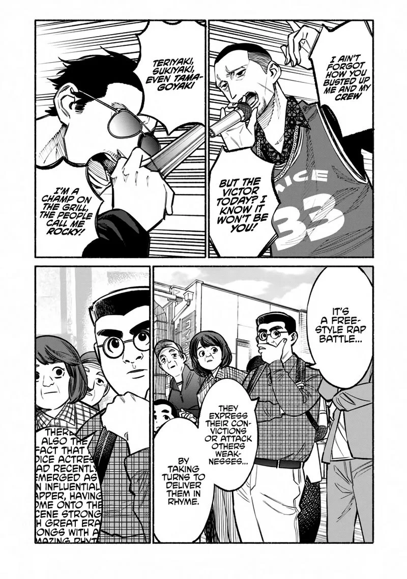 Gokushufudou: The Way of the House Husband Chapter 38 page 7