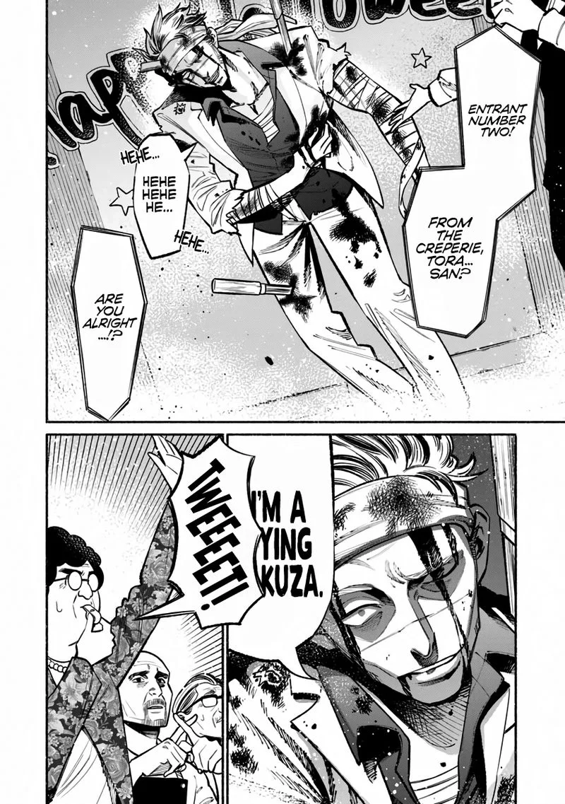 Gokushufudou: The Way of the House Husband Chapter 39 page 8