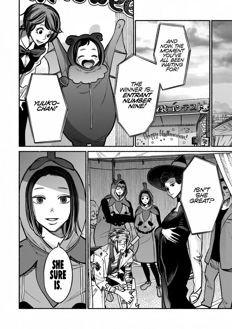 Gokushufudou: The Way of the House Husband Chapter 39 page 14