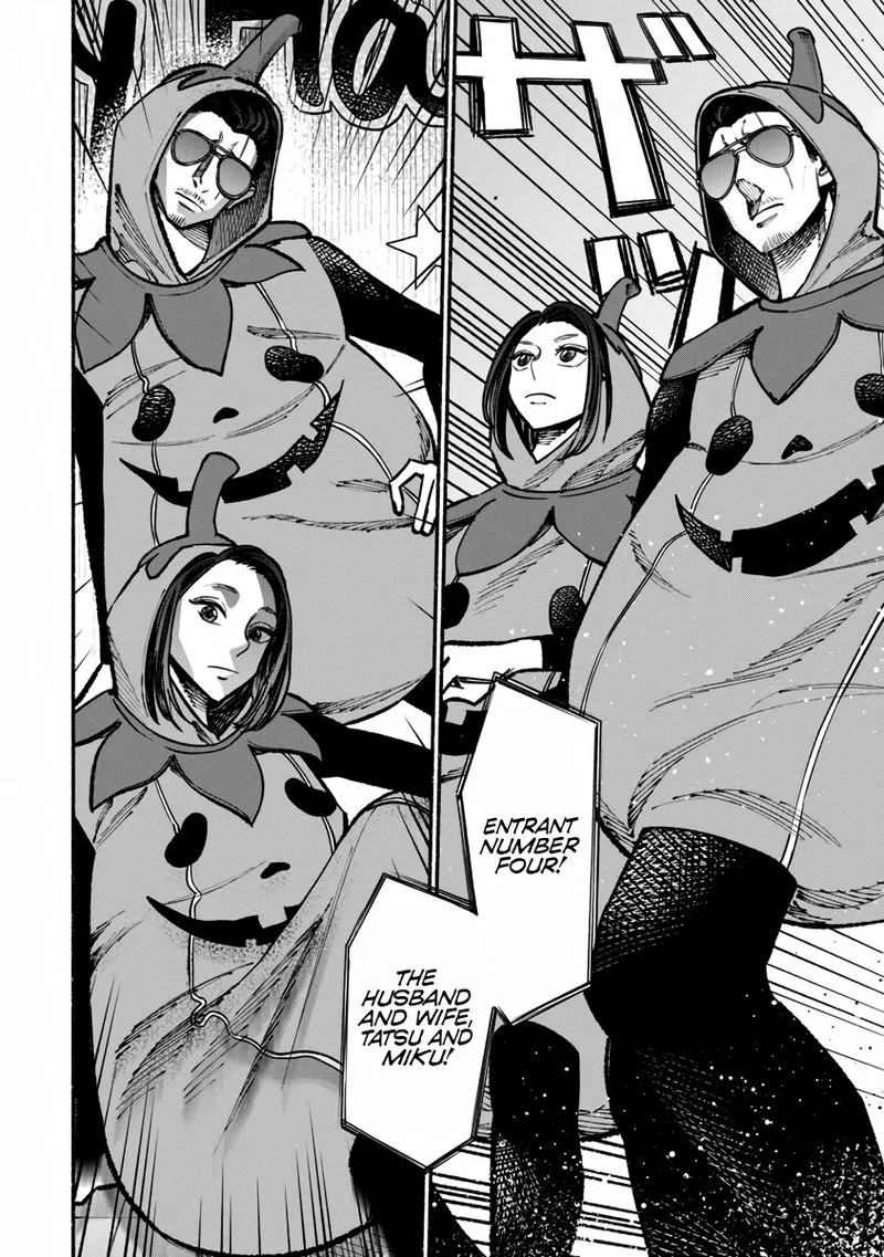 Gokushufudou: The Way of the House Husband Chapter 39 page 10