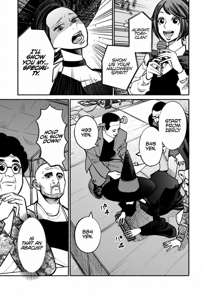 Gokushufudou: The Way of the House Husband Chapter 39 page 7