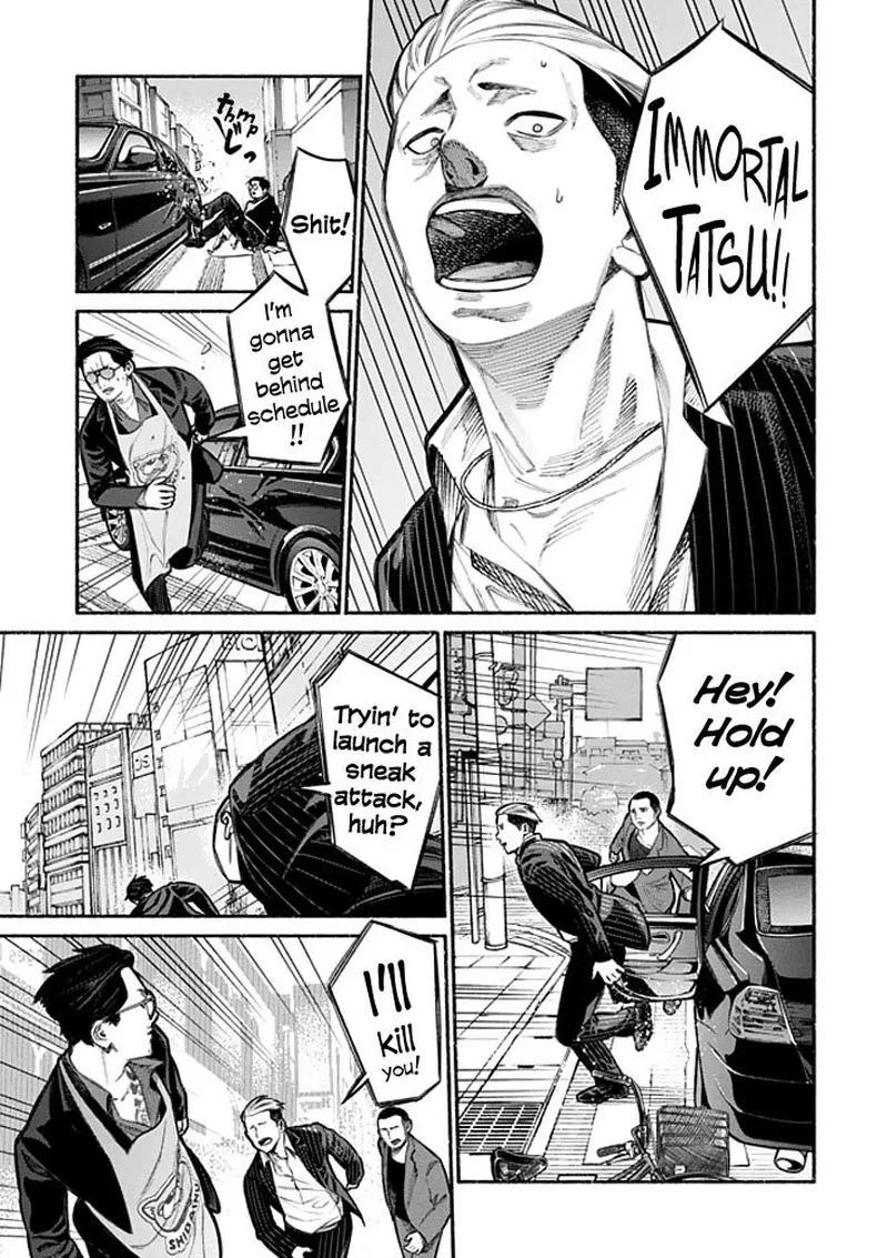 Gokushufudou: The Way of the House Husband Chapter 4 page 5