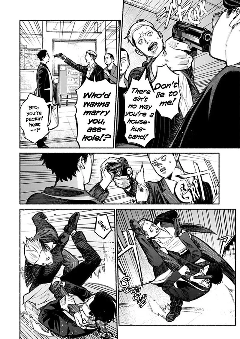 Gokushufudou: The Way of the House Husband Chapter 4 page 10