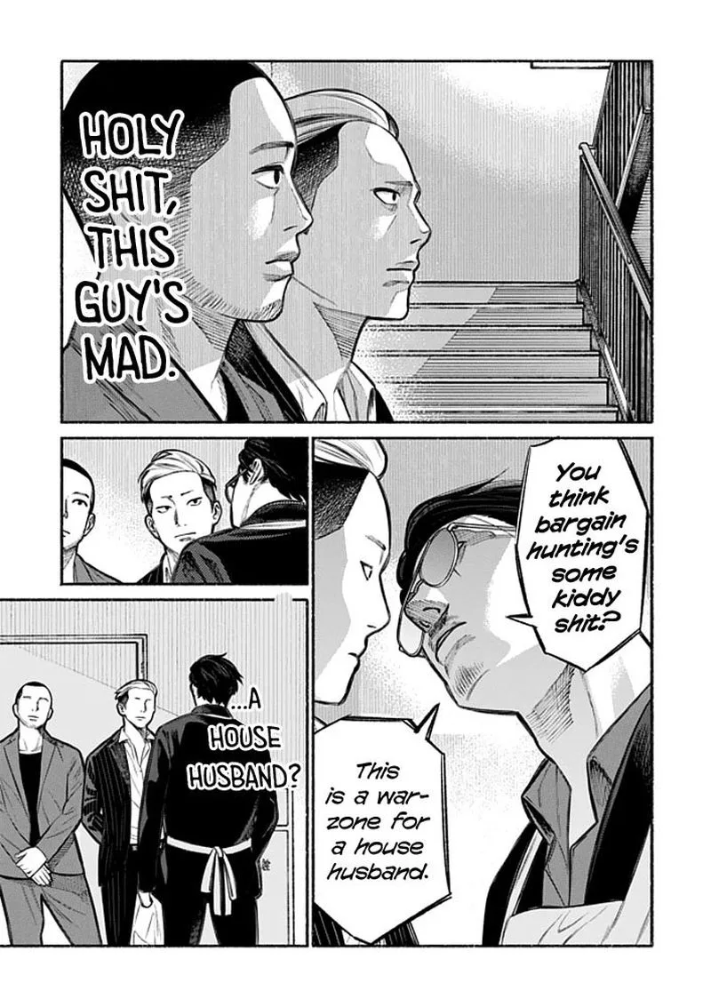 Gokushufudou: The Way of the House Husband Chapter 4 page 9
