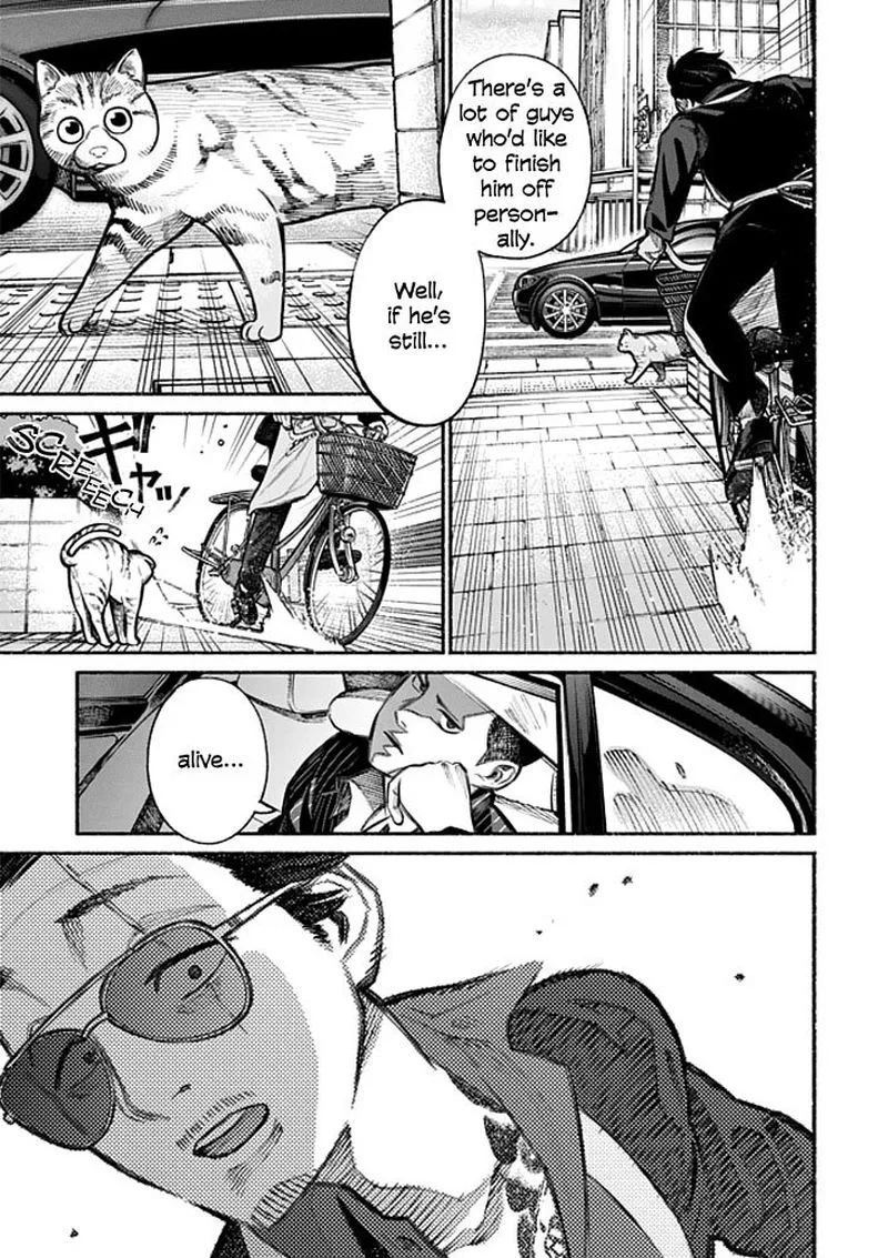 Gokushufudou: The Way of the House Husband Chapter 4 page 3
