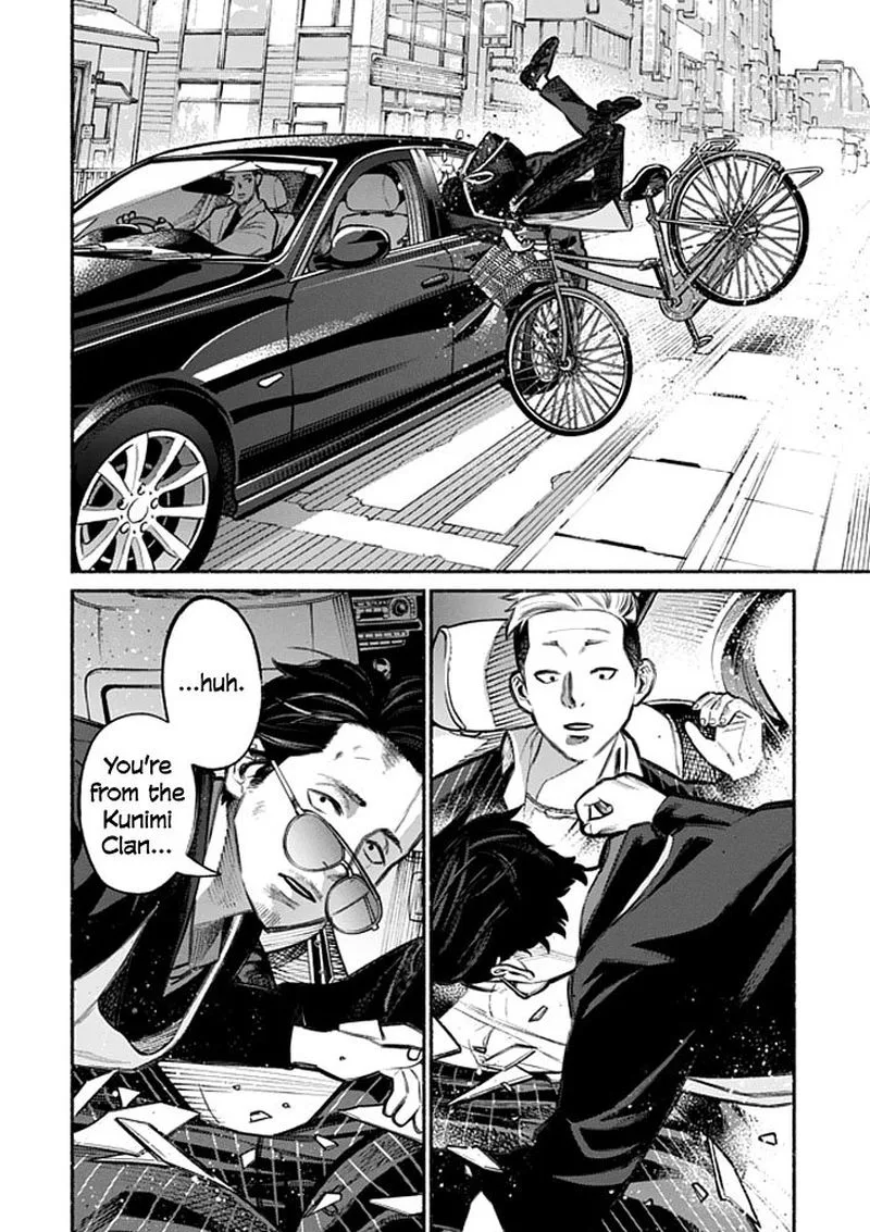 Gokushufudou: The Way of the House Husband Chapter 4 page 4