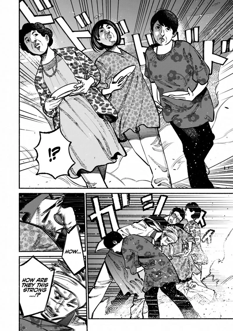 Gokushufudou: The Way of the House Husband Chapter 40 page 12