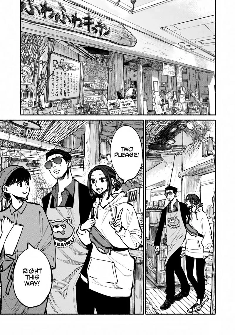 Gokushufudou: The Way of the House Husband Chapter 40 page 1