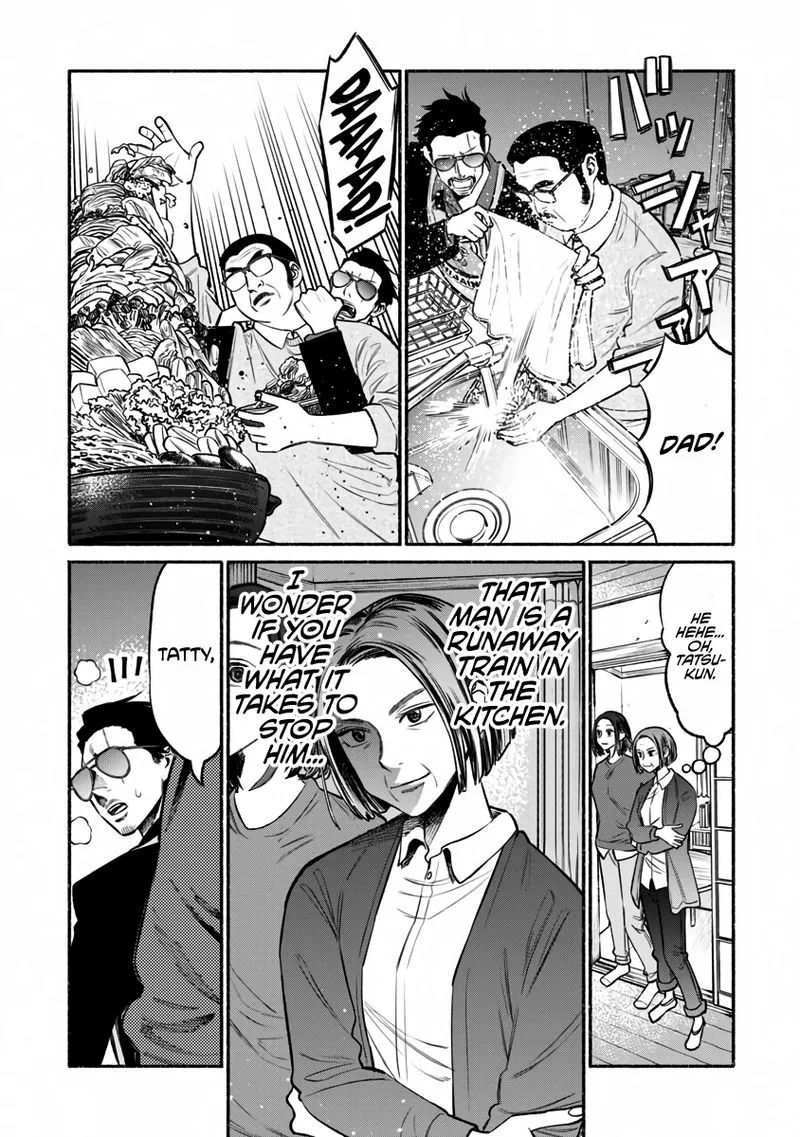 Gokushufudou: The Way of the House Husband Chapter 41 page 5