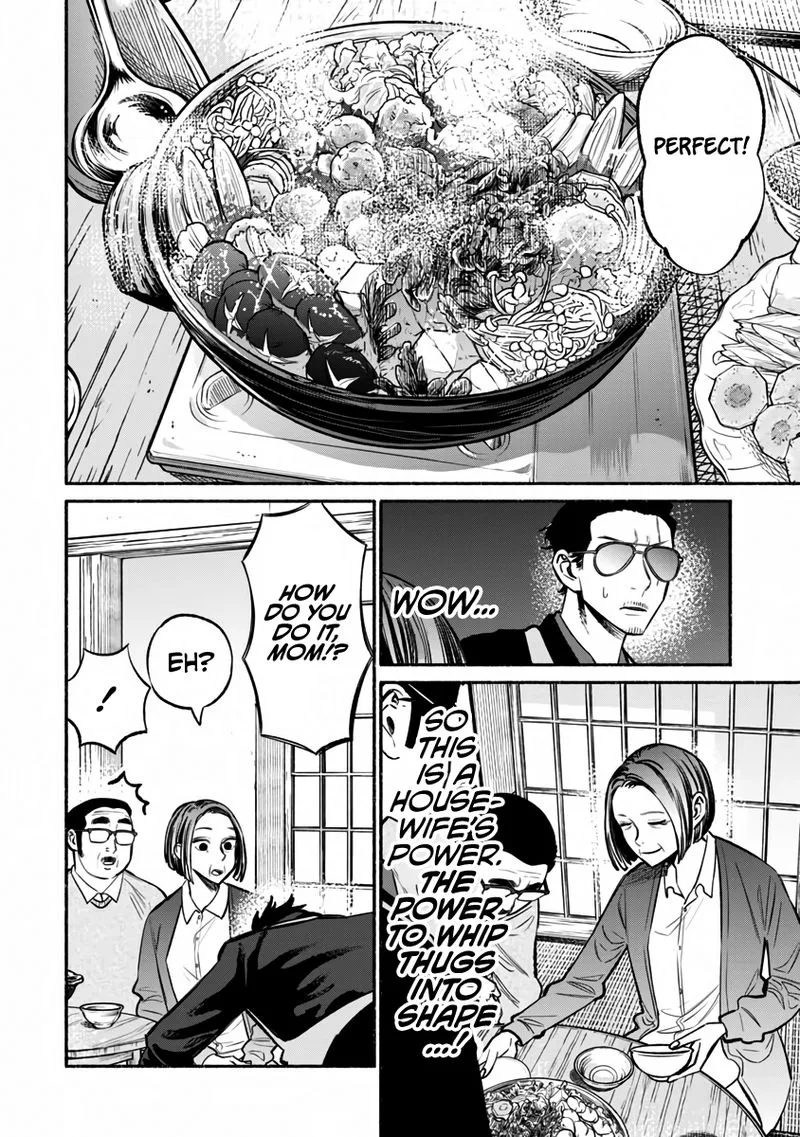 Gokushufudou: The Way of the House Husband Chapter 41 page 12