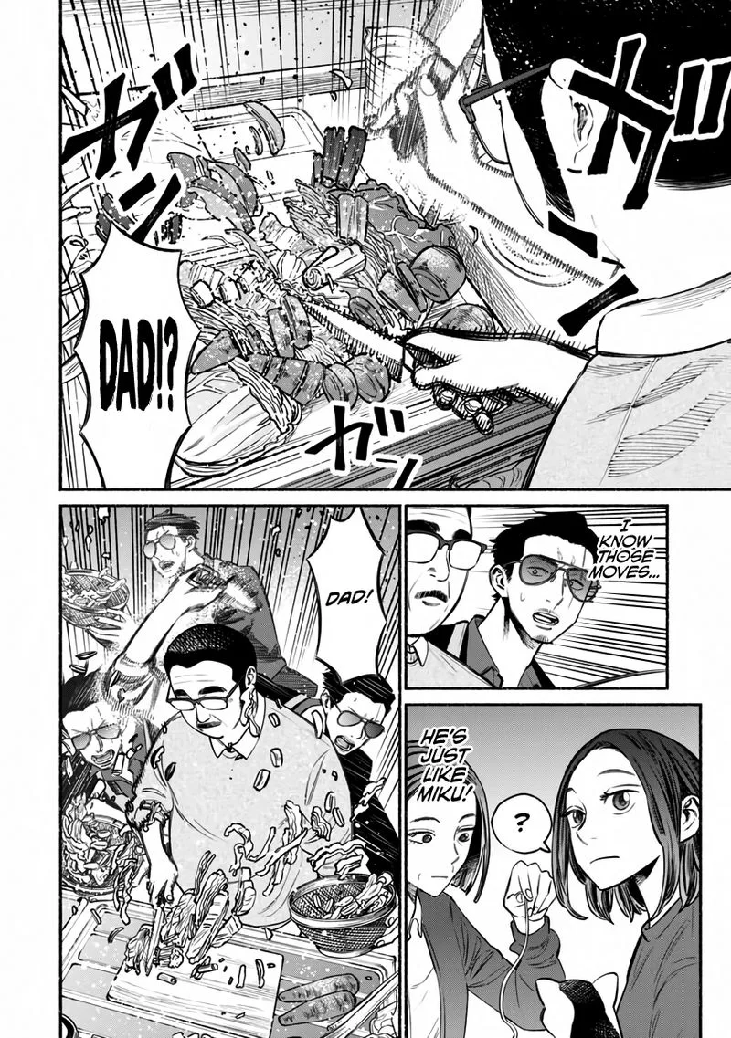 Gokushufudou: The Way of the House Husband Chapter 41 page 4