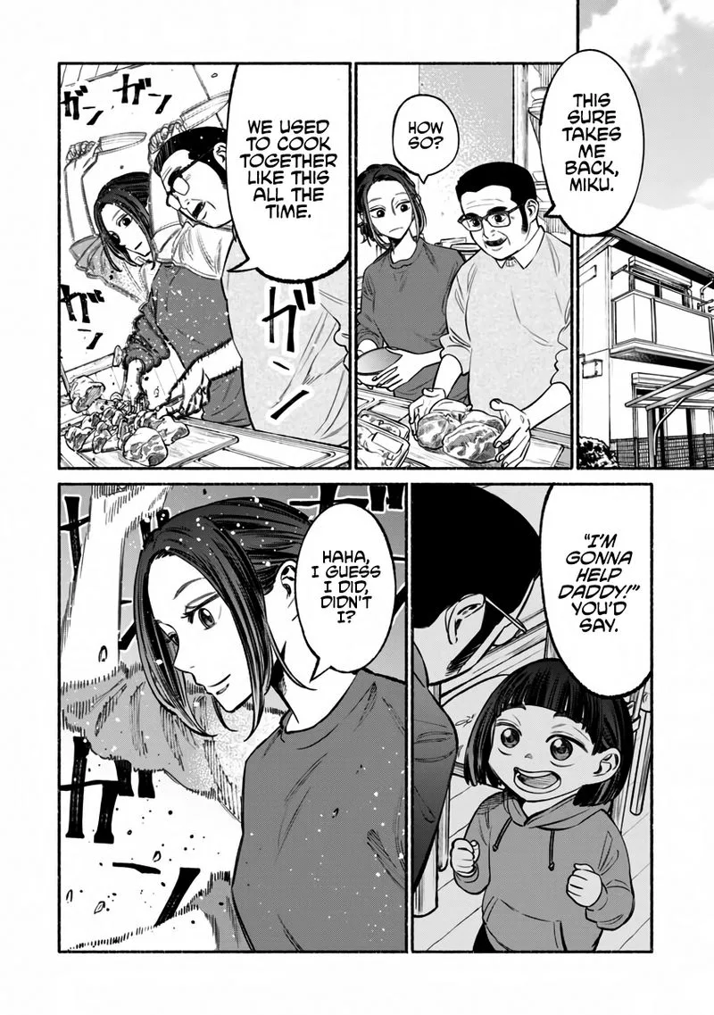 Gokushufudou: The Way of the House Husband Chapter 41 page 8