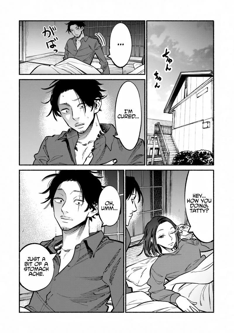 Gokushufudou: The Way of the House Husband Chapter 42 page 14