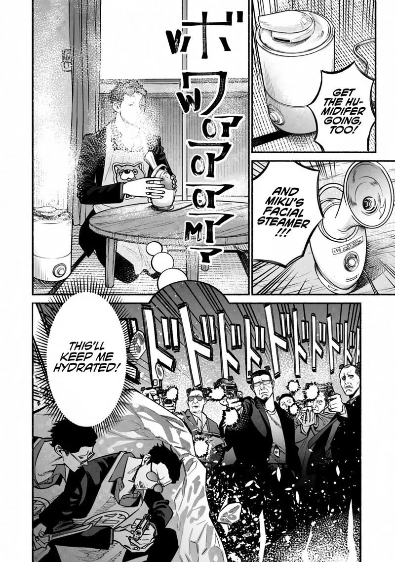 Gokushufudou: The Way of the House Husband Chapter 42 page 6