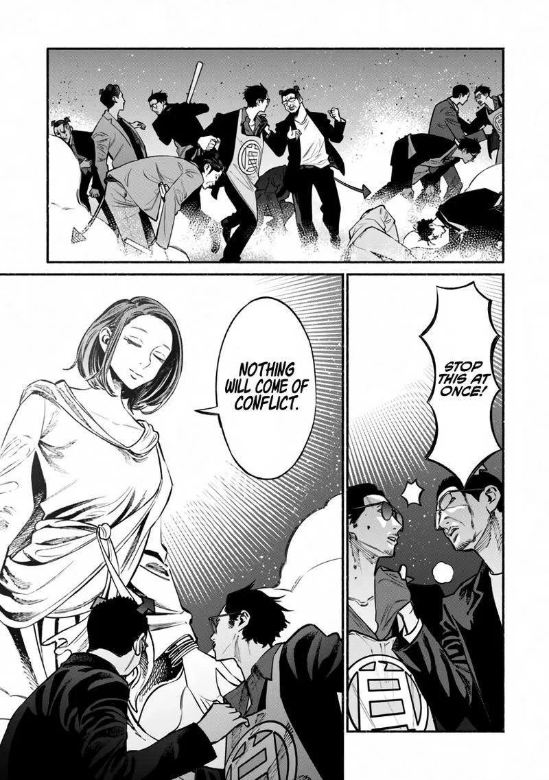 Gokushufudou: The Way of the House Husband Chapter 42 page 9