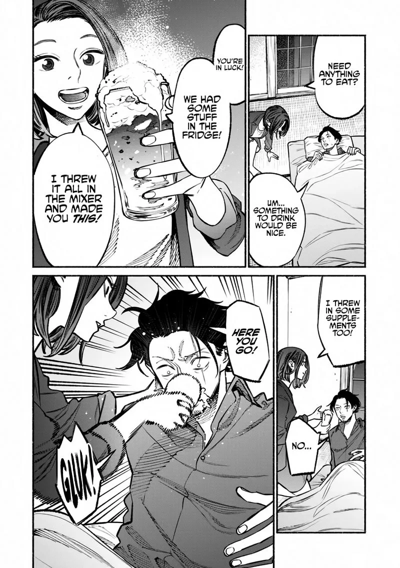 Gokushufudou: The Way of the House Husband Chapter 42 page 12